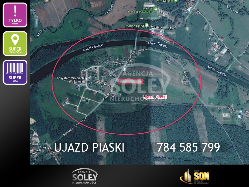 784 585 799